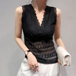 GUZILIAN | Áo Camisole V-neck Voan cho Phụ Nữ