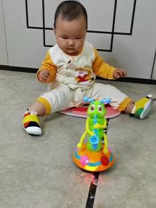 Singing Dancing Kids Music Toy