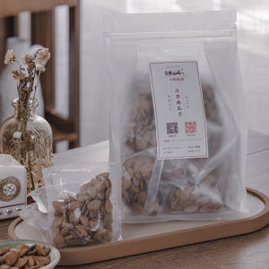 Handmade Five-Spice Pumpkin Seeds New Independent Packaging Canister Popular Office Snacks Boiled Original Flavor Snacks/Nuts