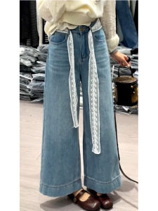 Spring 2025 Womens Wide Leg Denim Jeans Lace Belt High Waist Straight Cut Versatile plus Size Casual Fashion Loose Fit Blue