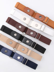 No-drilling Adjustable Elastic Invisible Belt