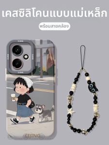 CIJING | Cartoon Style Shockproof Silicone Full-body Protection Case for Honor