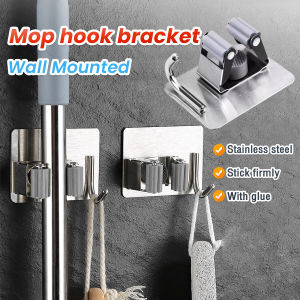 Vacaka Stainless Steel Mop Holder Waterproof Multi-Purpose Wall Mounted Broom Holder