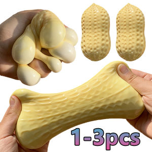11cm Peanut Slow Rebound Squishy Toy Butterly Soft Texture Stress Relief Ball Calming ASMR Sensory Fidget Toy