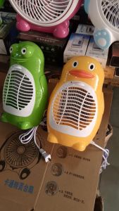 Đèn bắt muỗi bắt côn trùng đèn bắt muỗi hình thú dùng bền Rẻ