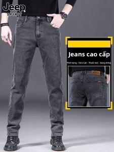 JEEP SPIRIT | Quần Jeans Ôm Thẳng Mới Cao Cấp Mùa Xuân Thu