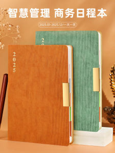 A5 Size 2025 New Year Planner Business Office Notebook with Logo Printing Time Management Efficiency Work Manual Daily Page