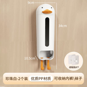 Hộp Đựng Đồ Lót Treo Tường Kiểu Kéo Đựng Đồ Lót Quần Áo Gia Đình Tủ Quần Áo Xếp Loại Tất Bằng Nhựa Kiểu Scandinavia Phổ Thông