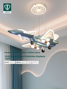 QIDUN | Creative Cartoon Fighter Plane Eye-protective Childrens Room Ceiling Light