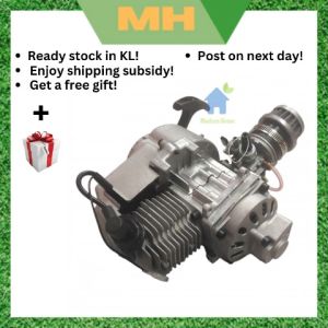 Pocket Bike Engine 49CC 2-Stroke Pocket Bike Engine Motorcycle Engine Motor Air Filter Pullstart Quad Pocket Bike