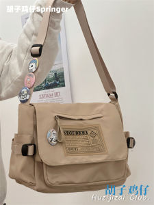 Túi Đeo Vai Dung Tích Lớn Phong Cách Mỹ Cổ Điển Dành Cho Nữ Túi Đeo Chéo Kiểu Bưu Điện Phong Cách Nhật Bản Dành Cho Học Sinh Đi Học Và Đi Làm