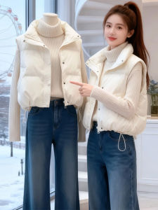 Shalldoer | Short Stand Collar Quilted Padded Women Vest