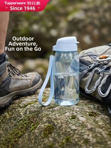 Tupperware | Large Capacity Portable Leak-Proof Plastic Water Bottle