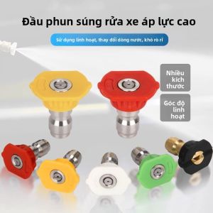 MO DE FA | Mũi Phun Nước Dạng Thẳng và Quạt