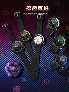 Waterproof Pointer Watch Mens Junior High School Student Trendy Elegant Teenagers Kids Elementary School Boy Drop-Resistant Rubber