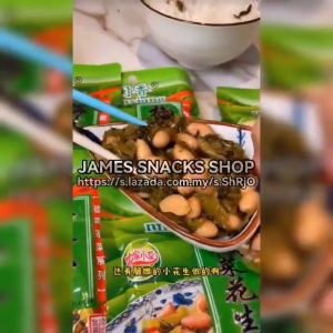 闽香农家小菜下饭菜【梅菜花生/梅菜笋丝/金针菇脆笋/香辣脆笋/调味杏鲍菇/金针菇梅菜/香焖花生】     MINXIANG PRESERVED VEGETABLE【MUSTARD PEANUT/MUSTARD LETTUCE/ENOKI LETTUCE/SPICY LETTUCE/KING OYSTER MUSHROOM/ENOKI MUSTARD/BRAISED PEANUTS】