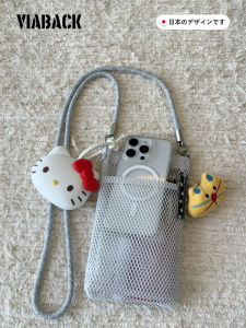 Convenient Double Layer Mesh Storage Bag Shoulder Crossbody Bag for Easy Travel Viaback Brand Family Storage Tools