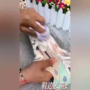 A Comprehensive Guide to Small White Shoe Dry Cleaning Agent