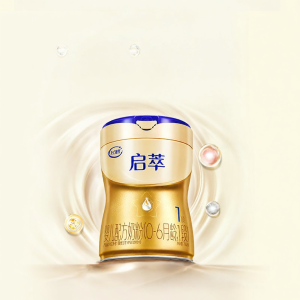 SN-2 DHA 8 HMOs Infant Formula