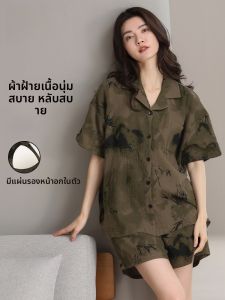 MiiOW | ชุดนอนผู้หญิงผ้าฝ้ายแท้ MiiOW ฤดูร้อน 2025 ชุดนอนแขนสั้นบาง คาร์ดิแกนเปิดหน้าอกแบบมีแผ่นรอง ชุดนอนในบ้าน ชุดนอนผู้หญิง