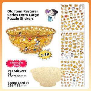DIY Childrens 3D Jigsaw Sticker