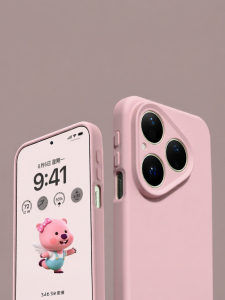 DAOWAIREN | Flexible Silicone Full Protection Case