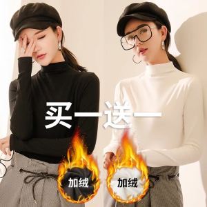 plus Size Womens Long Sleeve High Collar Thermal Shirt Autumn Winter Thickened Polyester Fiber Slimming Versatile Warm Top