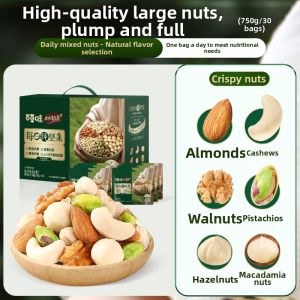 BE＆CHEERY | Low-GI Mixed Nuts gift Box 750g