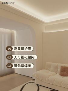 Đèn LED Dọc 24V IP20 3500K 45° Trần Treo Đèn Lò Xo Khe Cắm Dây Cáp COB Đèn LED Trong Nhà Chiếu Sáng