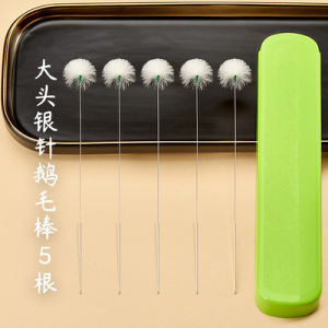 Professional Ear Cleaning Tool Set Goose down Ear Spoon Ear Scraper Ear Wax Removal Kit Family Personal Hygiene Care