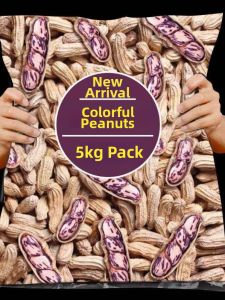 Dried in Shell Multicolored Peanuts