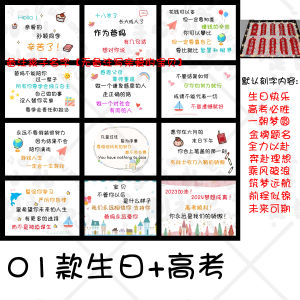 18th Birthday Gift Customizable Engraved Coca-Cola Bottle Motivational Adult Ceremony Gift for Boys And Girls