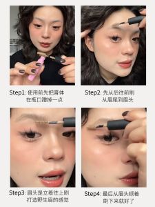 Wild Girl Brow Gel Waterproof Long-lasting Natural 3D Brow Coloring Womens Makeup Tool Easy to Use Eyebrow Cosmetic