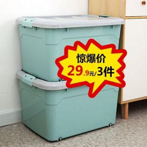 กล่องเก็บของพลาสติกพร้อมฝาปิดสำหรับวางบนโต๊ะทำงาน ใส่เสื้อผ้า เครื่องสำอาง ป้องกันฝุ่น แบบลิ้นชัก ใช้ในบ้าน กล่องเก็บของอเนกประสงค์