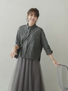Contrast Stitched Design Sense Womens Short Blouse