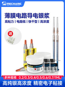 Strong Conductivity Silver Paste Repair Pen Fast Curing Time Wire Repair Conductive Silver Glue Paintbrush Mechanic Brand