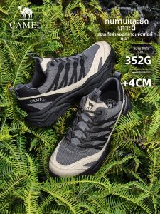 CAMEL | Thick Sole Breathable Outdoor Mens Sneakers