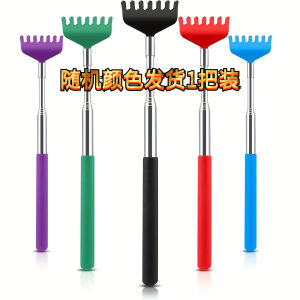 Dụng Cụ Gãi Lưng Bằng Kim Loại Có Tay Cầm Dụng Cụ Massage Tay Cho Người Lớn Quà Tặng Thư Giãn Thích Hợp Cho Lễ Tạ Ơn