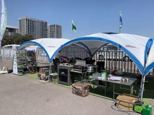 Portable Outdoor Camping Windproof Sunshade Mosquito Proof Tent BRS-C05A Tianmu Brothers Jiedeng Waterproof Polyester Canopy