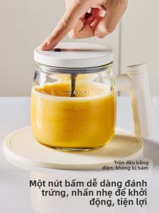 youqin | Máy Trộn Điện Tự Động