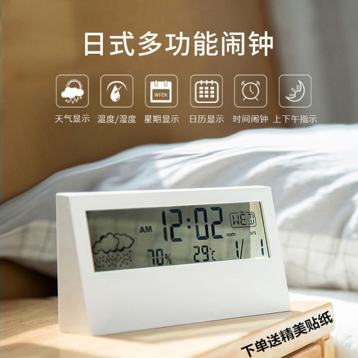 【Ready Stock】Multifunction Digital Clock Table Clock Study Desk Table ...