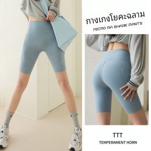 กางเกงโยคะสีขาว ทรงยาว กางเกงยีนส์ผู้หญิงฤดูร้อนบาง กางเกงขายาวสำหรับใส่กันหนาว กางเกงยีนส์ทรงสลิมฟิต