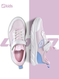 Lotto | Breathable Soft Sole Running Shoes