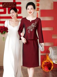 Elegant Petite Wedding Gown for Mothers
