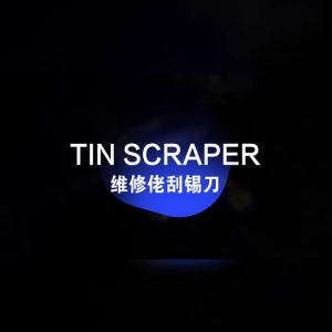 MECHANIC | MECHANIC X20 X22 High Toughness Tin Scraper Thickness 0.20mm Solder Paste Scraping Knife for Mobile Phone BGA Repair Tools