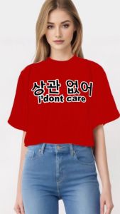 Baju Kaos Tulisan I dont Care Korea Atasan Wanita Pria Tshirt Oversize Jumbo Lengan Pendek