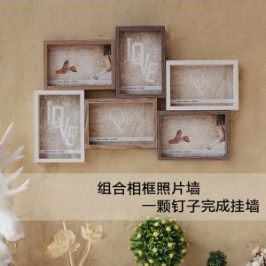 Combination 6 Grids Picture Frame 6 Inches Integrated Wall Hanging Creative American Style Entrance Living Room Wall Decorations