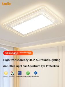 Smile | Modern Luxury Crystal Ceiling Light