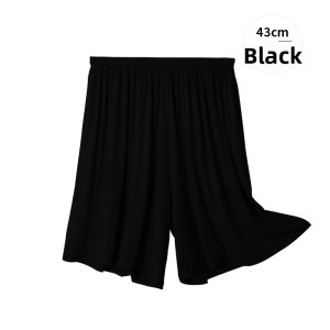 UPcosy | Anti-peeking Comfortable Loose Shorts
