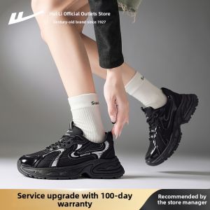 Warrior | Thick Sole Fashion Daddy Shoes Breathable Silver Mesh
